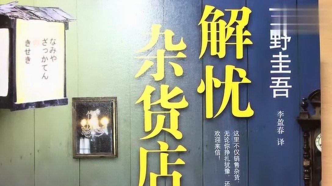 寂静森林找星星