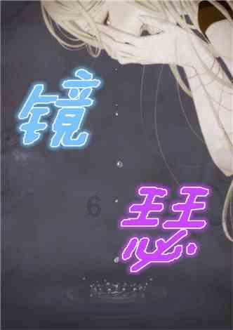 以新质生产力打造发展新优势