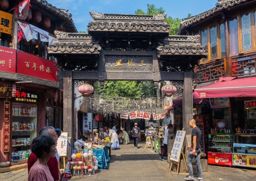 快刺水果